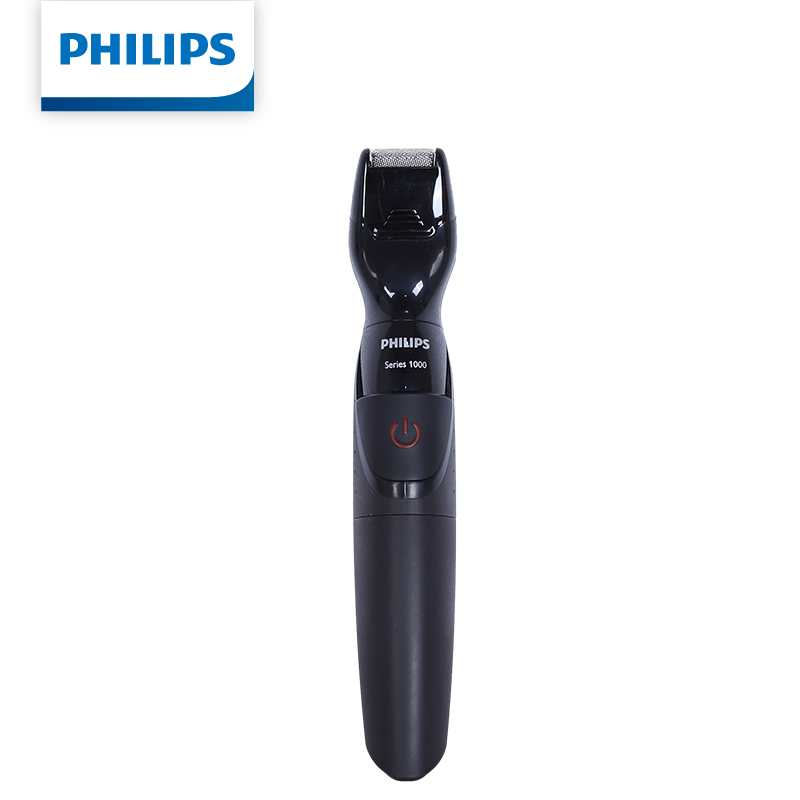 Kit Multifunzionale per la Cur - Mens Grooming Kit Philips recensione e prezzo