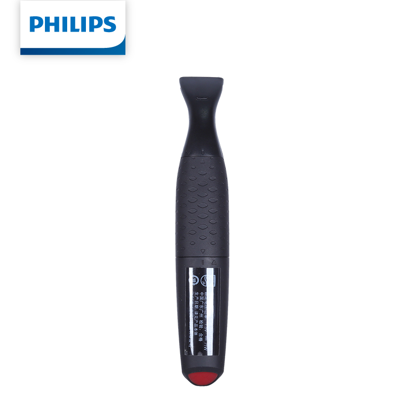Kit Multifunzionale per la Cur - Mens Grooming Kit Philips recensione e prezzo