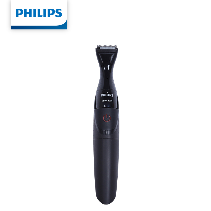 Kit Multifunzionale per la Cur - Mens Grooming Kit Philips recensione e prezzo